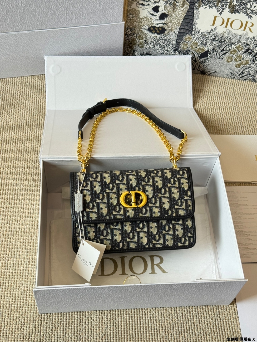 DIOR bag 285